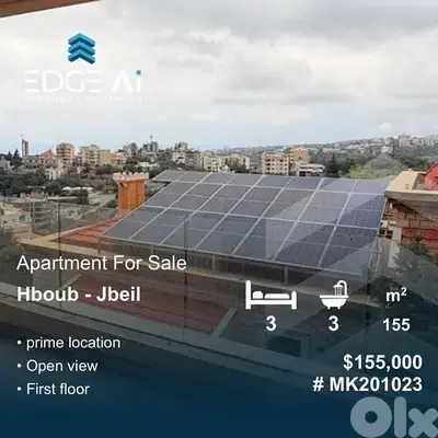 Apartment for Sale | Hboub – Jbeil  Ref: #MK201023
