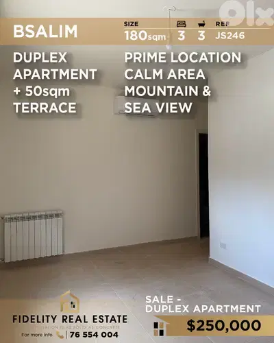 Apartment duplex for sale Bsalim JS246 دوبلكس  للبيع في بصاليم