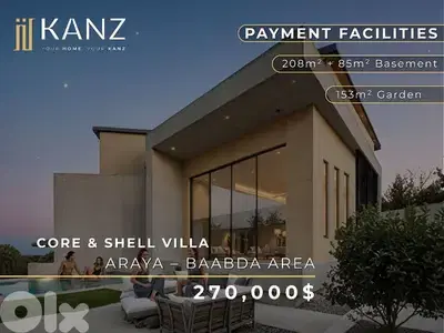 Villa Core And Shell For Sale In Araya - Baabda Villa Core And Shell For Sale In Araya - Baabda