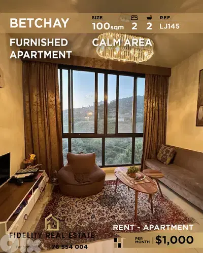 Apartment for rent in Betchay LJ145 شقة للإيجار  في بطشاي