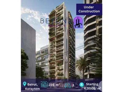 Under construction Apartments for Sale in Koraytem شقق للبيع في قريطم