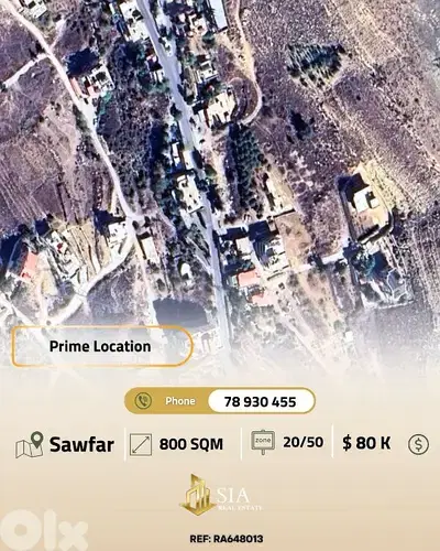 Land for sale in Sawfar أرض للبيع في صوفر