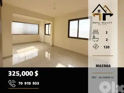 apartments for sale in mazraa beirut شقق للبيع في مزرعة بيروت
