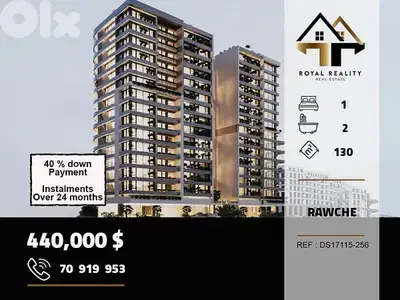 under construction apartments for sale in rawche Beirutشقق قيد الانشاء