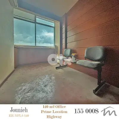 Jounieh | 140m² Office | Prime Location-Highway | 3 Balconies | Catch