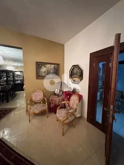 بيرجيرات bergere