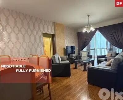 Furnished/one minute from the highway/Dbaye, Metn/ضبية/ REF#DF135836 !
