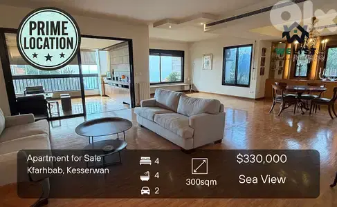 Apartment for sale in Kfarhbab شقة للبيع في  كفرحباب