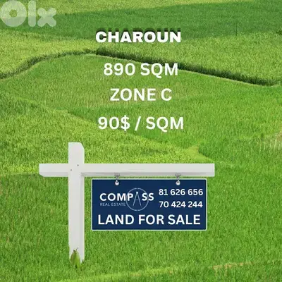 LAND FOR SALE CHAROUN LAND FOR SALE CHAROUN