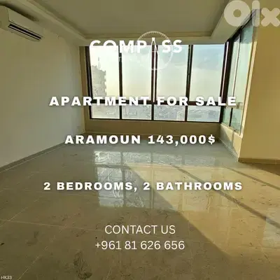 APARTMENT FOR SALE IN ARAMOUN APARTMENT FOR SALE IN ARAMOUN