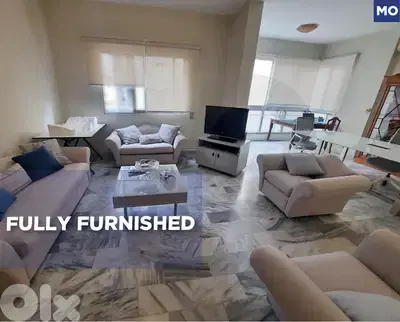Fully Furnished, Quiet street,Koraytem, Beirut/ كورايتم REF#MO135846