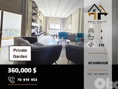 apartments for sale in bchamoun aley شقق للبيع في بشامون عاليه