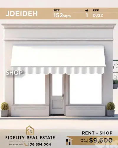 Shop for rent in Jdeideh DJ22 محل تجاري للإيجار في الجديدة
