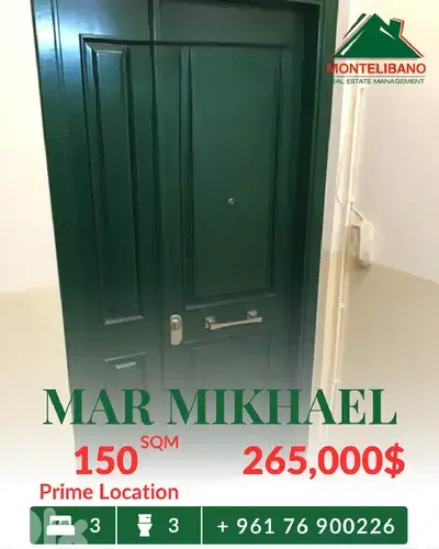Prime Location 150 sqm Apartment For Sale in Mar Mikhael مار مخايل