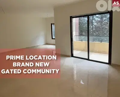 Prime location, brand new, Ras Maska, Koura/رأس مسقا REF#AS135862