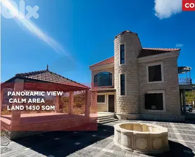 Villa for Sale in Yanouh – 300 sqm on 1,450 sqm Land REF#CO127797