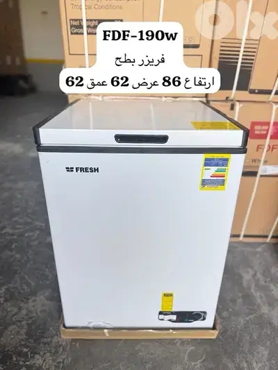 Freezer for sale like new