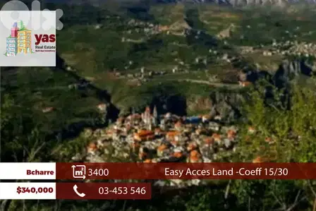 Bcharre 3400m2 | Land | Easy Access | Prime Location | OH Bcharre 3400m2 | Land | Easy Access | Prime Location | OH