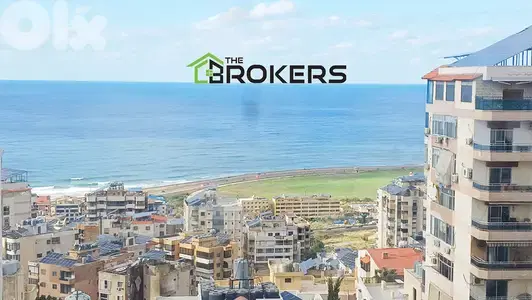Apartment for Sale in Aramoun شقة للبيع في عرمون Apartment for Sale in Aramoun شقة للبيع في عرمون