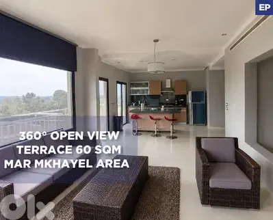 prime location, Achrafieh, Mar Mkhayel, Beirut/الأشرفية REF#EP135891
