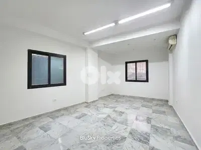 Office For RENT In Jdeideh مكتب للإيجار #MB