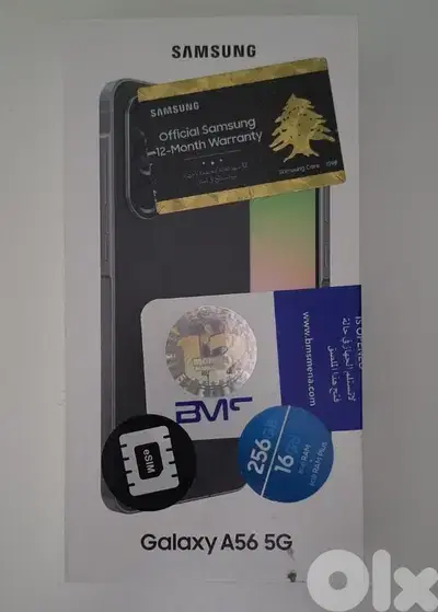 Samsung A56 - 256GB - 8GB RAM