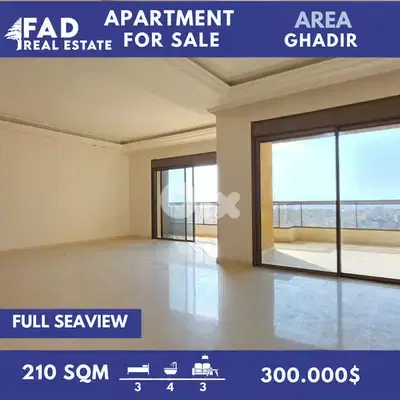 Apartment For Sale in Ghadir شقة للبيع في غادير