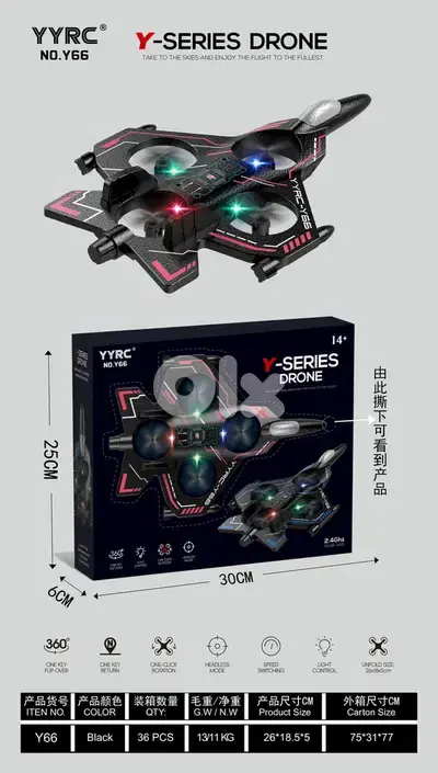 RC Aeroplane 2.4GHz Remote Controlled L0712 Quadcopter Floating Fighte