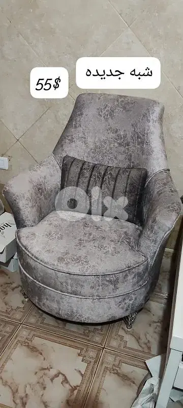 فوتيه جديده