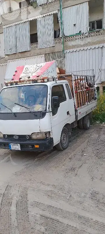 صيداا