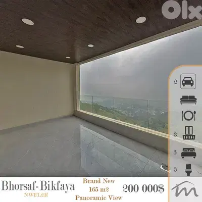 Bhorsaf | Brand New 165m² Apart | Panoramic View | Prime Neighborhood