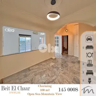 Beit El Chaar | Decorated 3 Bedrooms Apart | Open Sea & Mountain View