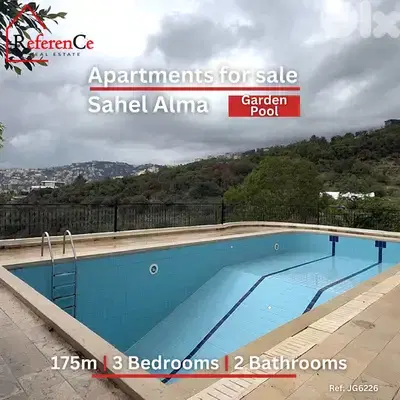 Apartment with garden/pool sahel alma شقة  في ساحل علما حديقة