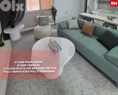 Private Terrace,Fully renovated ,Spears Beirut/ سبيرز  REF#RH135916