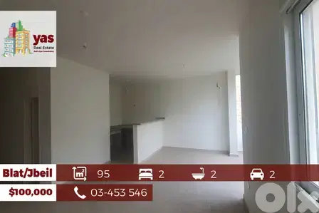 Jbeil/Blat 95m2 | Brand New | Luxury | Calm Area | Catch | ABA