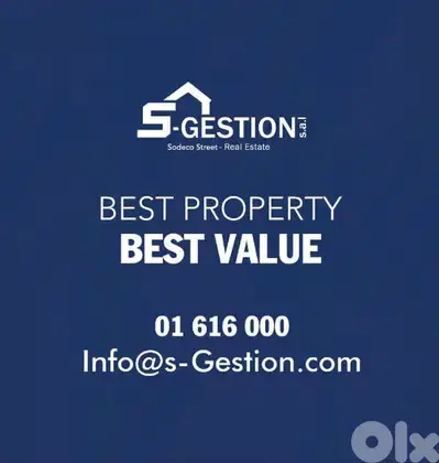 Shop + terrace in Ashrafieh for rent  /محل تجاري في الأشرفية للايجار