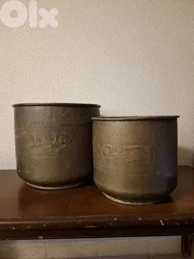 Vintage Hand-Hammered Brass Pots with Arabic Calligraphy