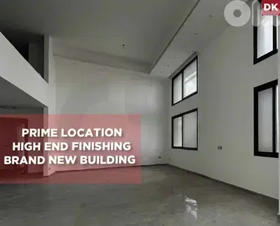 prime location, high end, Achrafieh, Beirut/أشرفية REF#DK135926 prime location, high end, Achrafieh, Beirut/أشرفية REF#DK135926