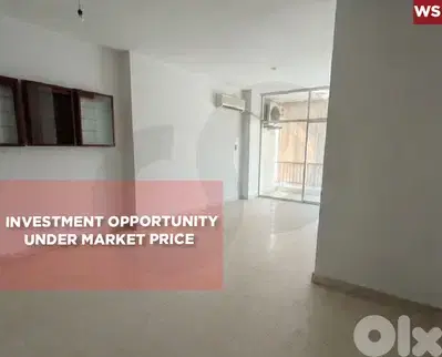 Investment Opportunity,Great price,caracas,Beirut/كاراكاس REF#WS135931