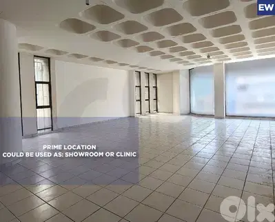 Prime location, great deal, Adonis, Keserouan/ادونيس REF#EW135938