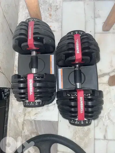 Adjustable Dumbbells 50kg, 25kg each