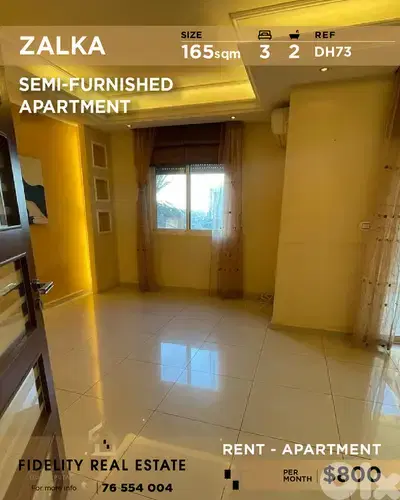 Apartment for rent in Zalka DH73 شقة للإيجار في زلقا