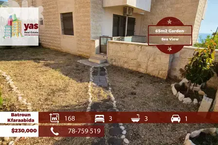 Kfaraabida 168m2 | 65m2 Terrace | Panoramic Sea VIew | HIgh End | MCH