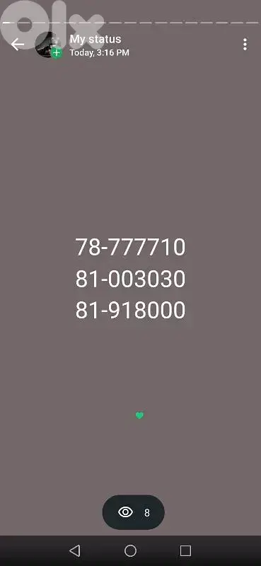 Mtc sebit