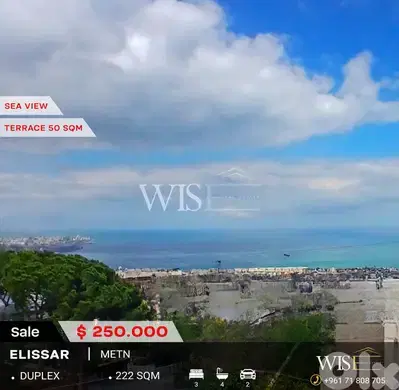 222 SQM Duplex with Terrace for SALE in Elissar! 222 SQM Duplex with Terrace for SALE in Elissar!