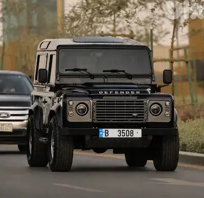 special car plate B 3508