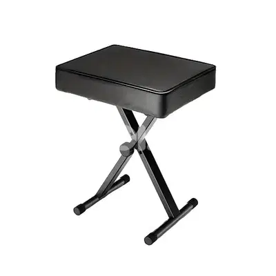Adjustable Keyboard Stool
