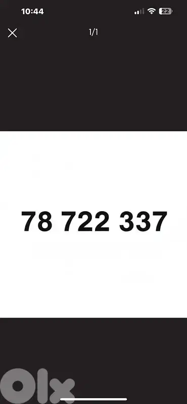 number for sell ,Touch, Negotiable, قابل التفاوض البسيط