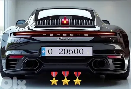special car plate