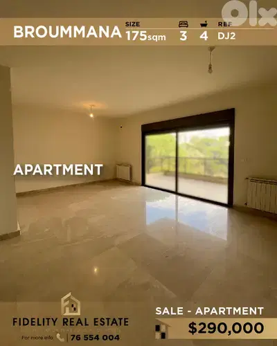 Apartment for sale in Broummana DJ2 شقة  للبيع في برومانا